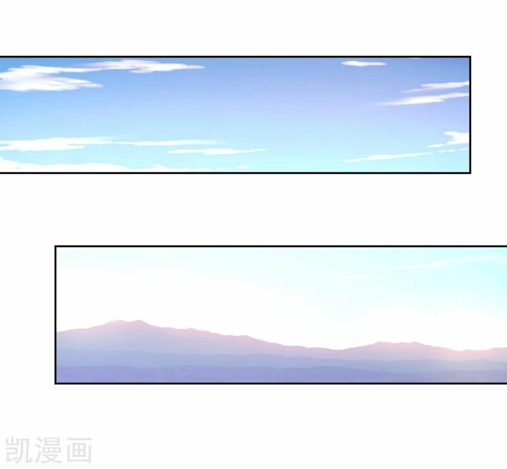 Nhân Vật Phản Diện: Không Ngọt Không Lấy Tiền Chapter 24 - 19