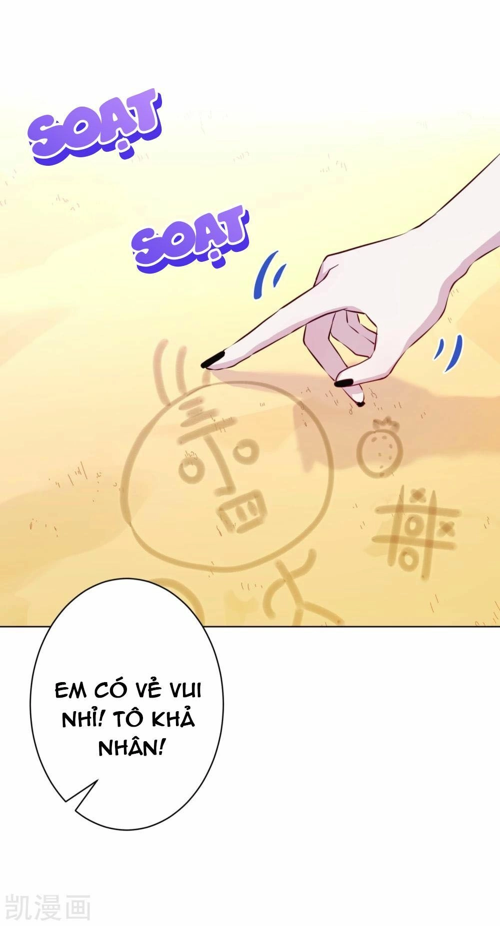 Nhân Vật Phản Diện: Không Ngọt Không Lấy Tiền Chapter 24 - 20