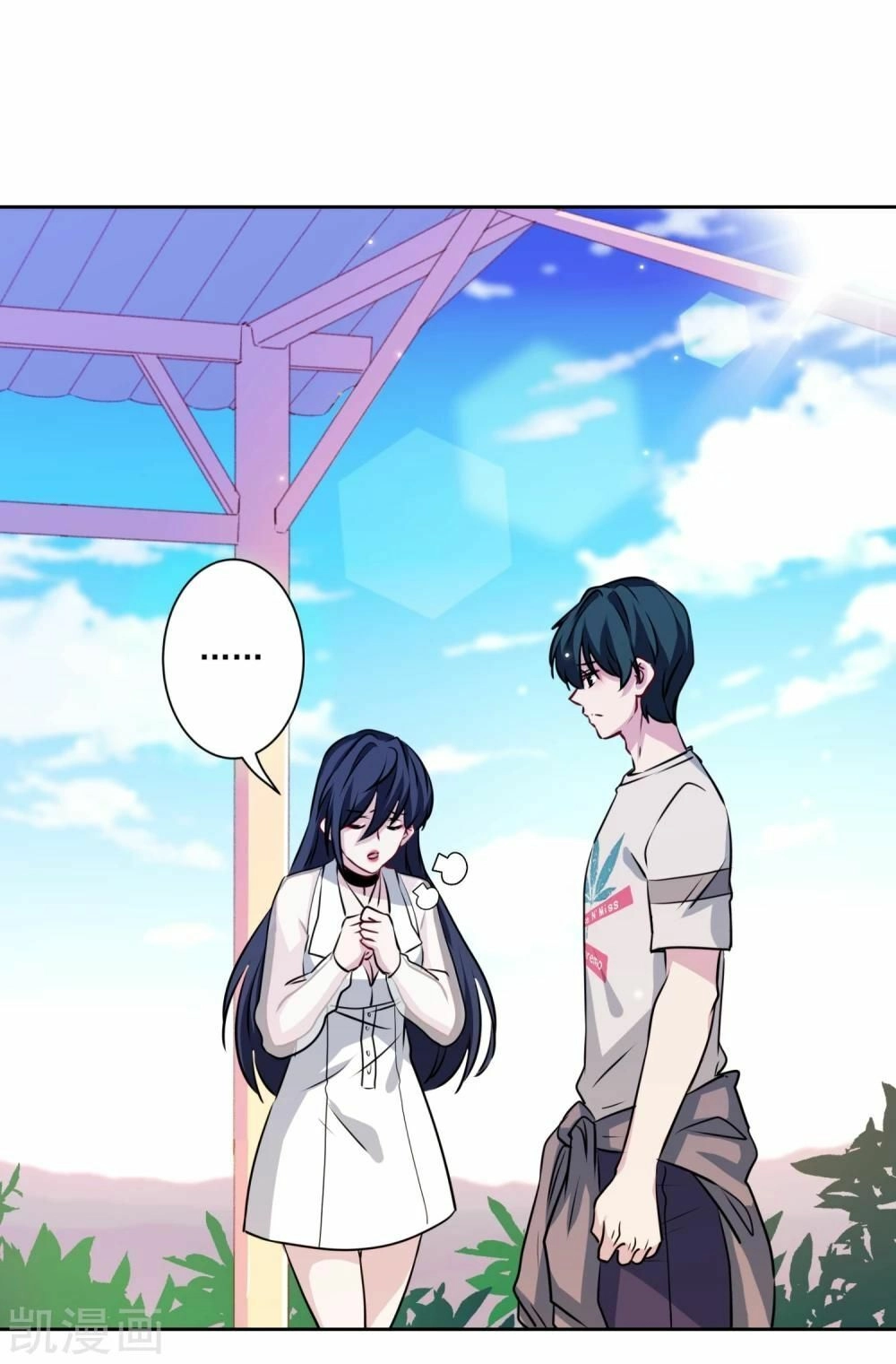 Nhân Vật Phản Diện: Không Ngọt Không Lấy Tiền Chapter 24 - 26