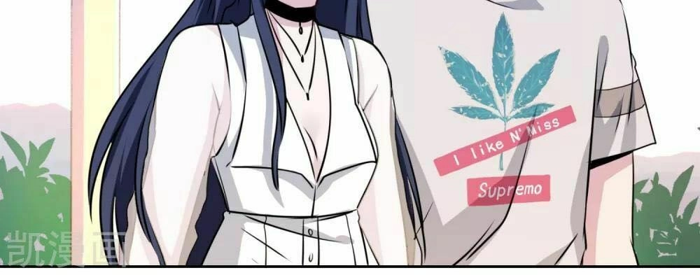 Nhân Vật Phản Diện: Không Ngọt Không Lấy Tiền Chapter 24 - 31