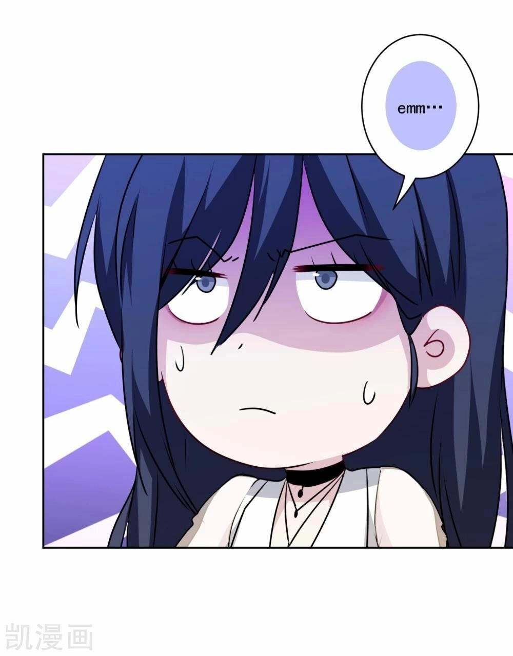 Nhân Vật Phản Diện: Không Ngọt Không Lấy Tiền Chapter 24 - 37