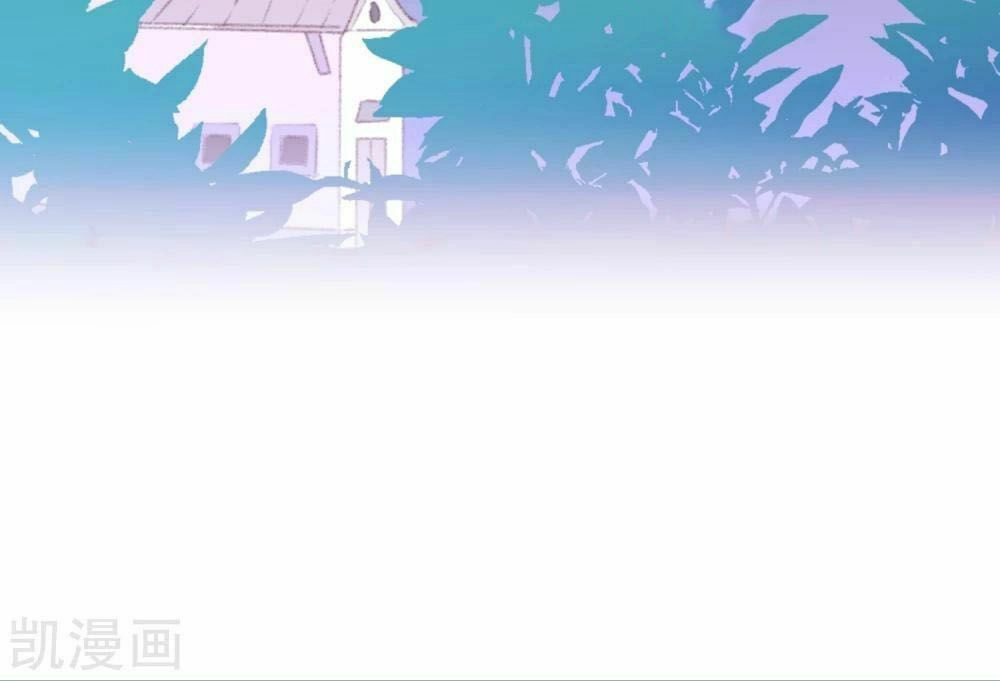 Nhân Vật Phản Diện: Không Ngọt Không Lấy Tiền Chapter 24 - 39