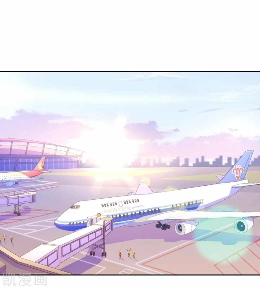 Nhân Vật Phản Diện: Không Ngọt Không Lấy Tiền Chapter 26 - 2