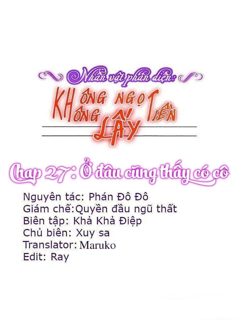Nhân Vật Phản Diện: Không Ngọt Không Lấy Tiền Chapter 27.5 - 1