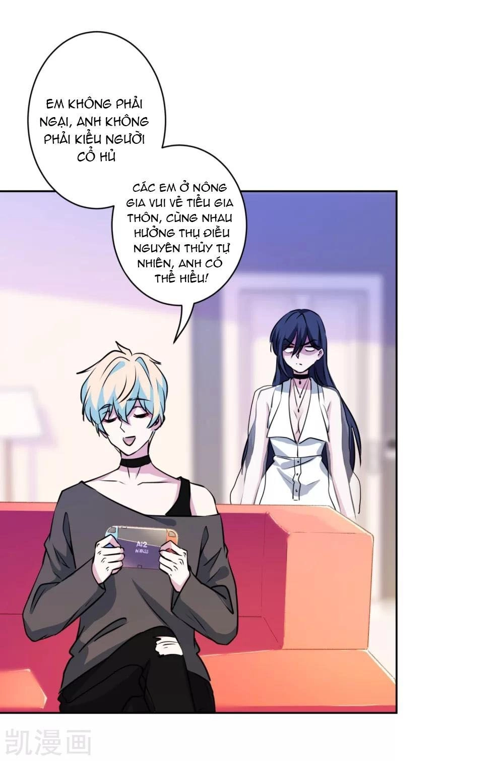 Nhân Vật Phản Diện: Không Ngọt Không Lấy Tiền Chapter 27.5 - 5