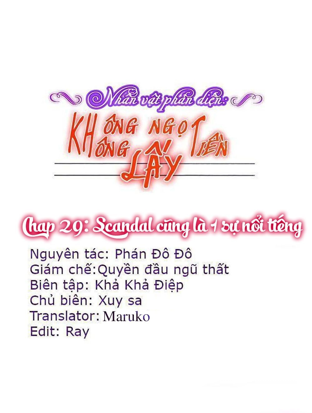 Nhân Vật Phản Diện: Không Ngọt Không Lấy Tiền Chapter 29 - 2