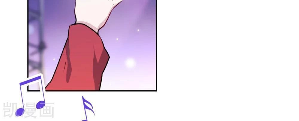 Nhân Vật Phản Diện: Không Ngọt Không Lấy Tiền Chapter 29 - 13