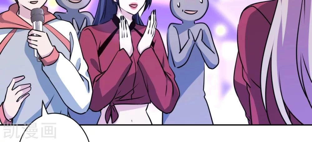 Nhân Vật Phản Diện: Không Ngọt Không Lấy Tiền Chapter 29 - 17