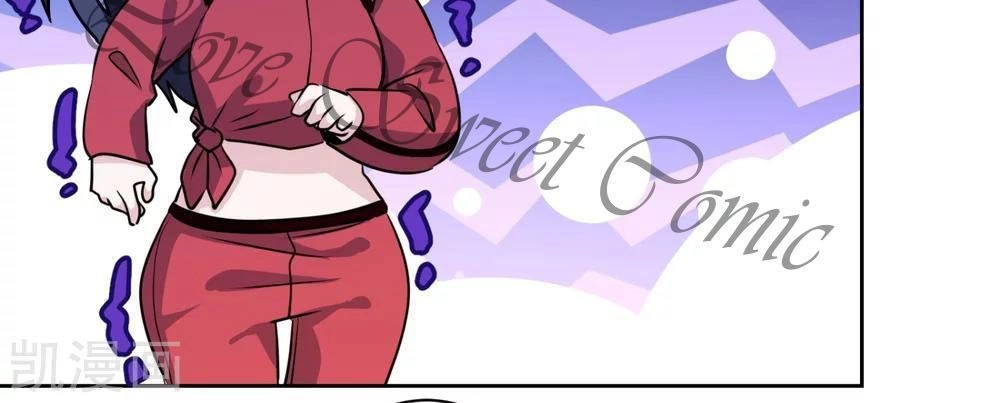 Nhân Vật Phản Diện: Không Ngọt Không Lấy Tiền Chapter 29 - 22