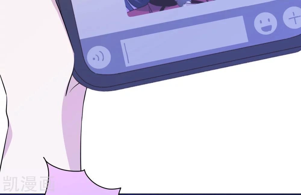 Nhân Vật Phản Diện: Không Ngọt Không Lấy Tiền Chapter 29 - 31