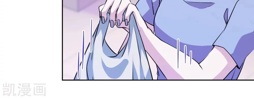 Nhân Vật Phản Diện: Không Ngọt Không Lấy Tiền Chapter 29 - 36