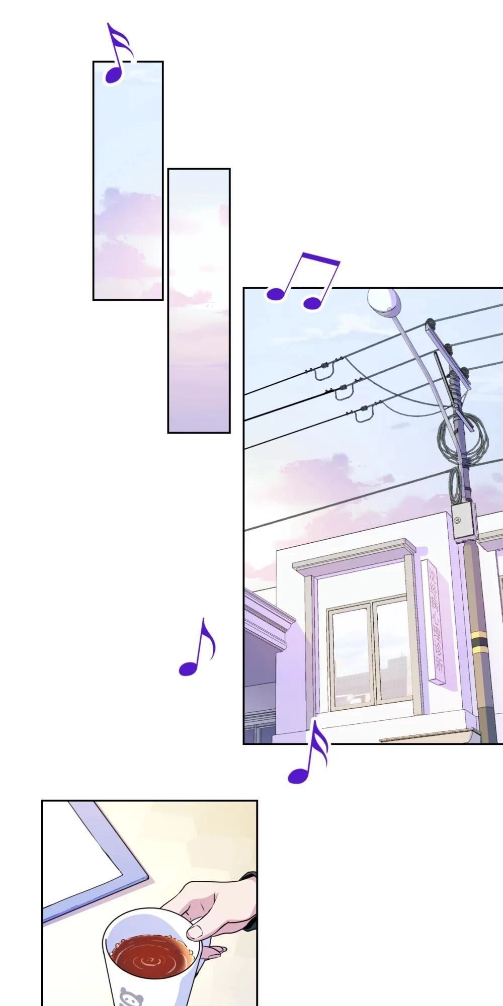 Nhân Vật Phản Diện: Không Ngọt Không Lấy Tiền Chapter 29 - 44