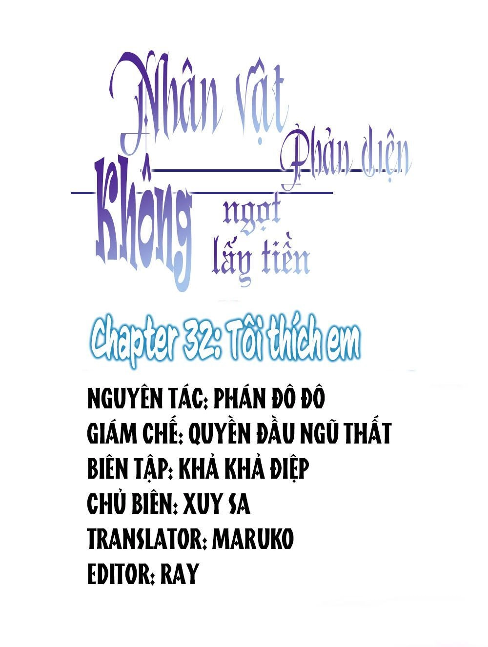 Nhân Vật Phản Diện: Không Ngọt Không Lấy Tiền Chapter 32 - 3
