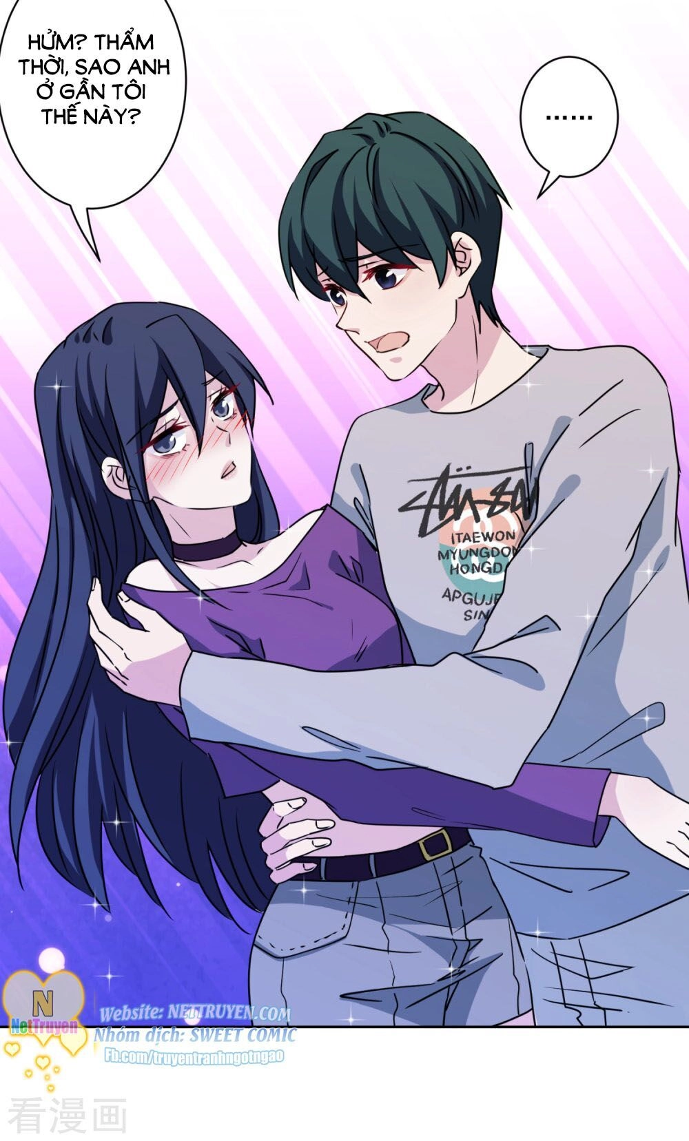 Nhân Vật Phản Diện: Không Ngọt Không Lấy Tiền Chapter 32 - 13