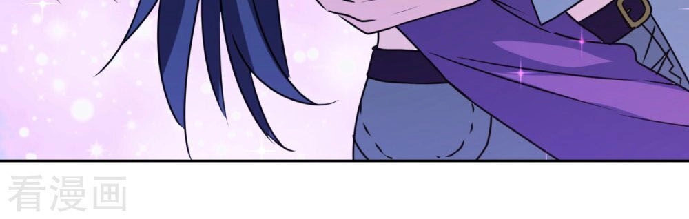 Nhân Vật Phản Diện: Không Ngọt Không Lấy Tiền Chapter 32 - 29