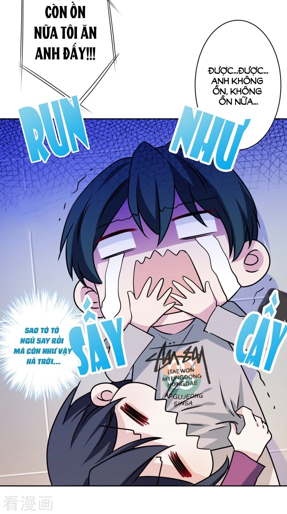 Nhân Vật Phản Diện: Không Ngọt Không Lấy Tiền Chapter 32 - 40