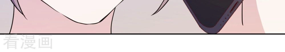 Nhân Vật Phản Diện: Không Ngọt Không Lấy Tiền Chapter 32 - 43