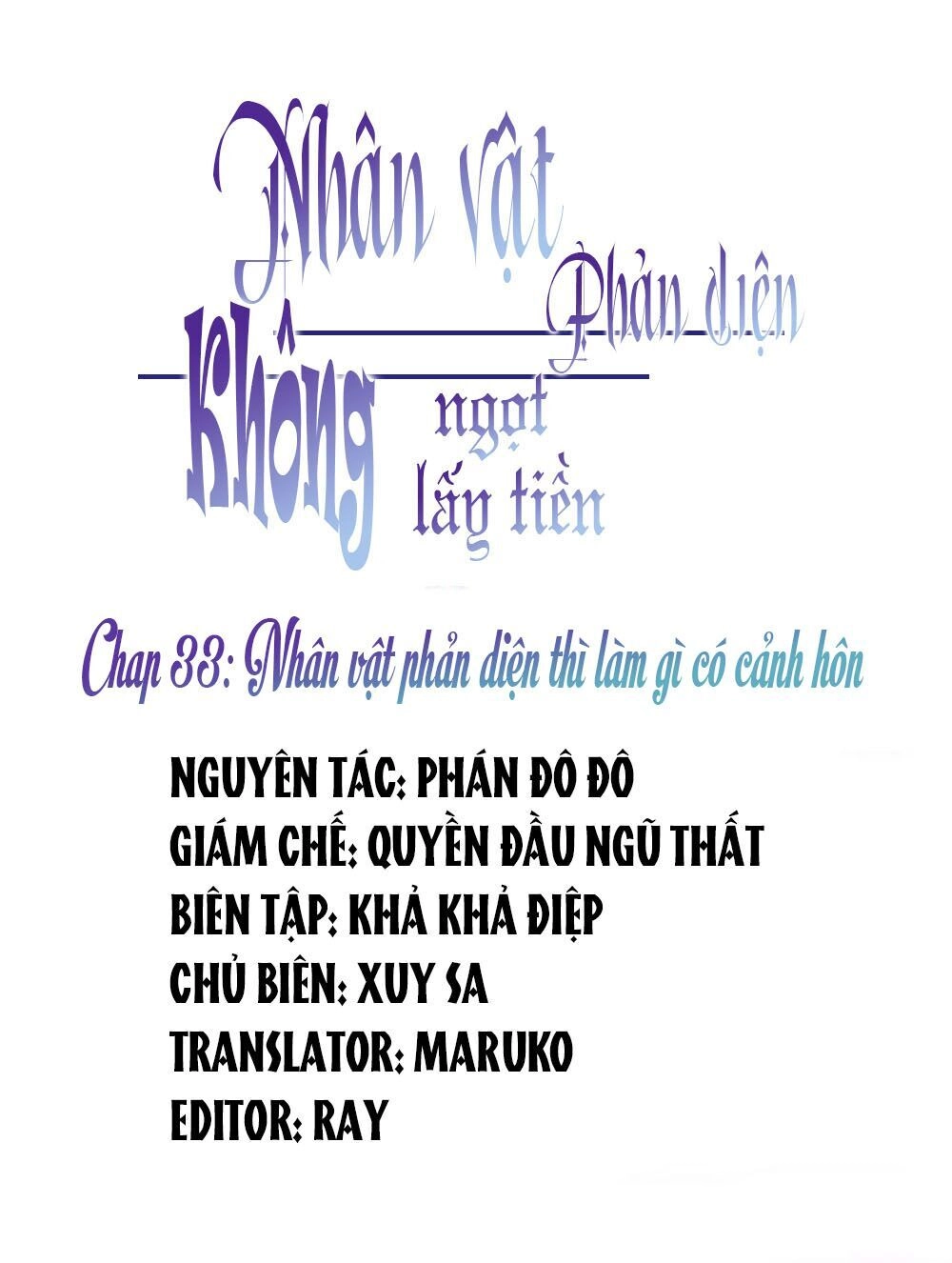 Nhân Vật Phản Diện: Không Ngọt Không Lấy Tiền Chapter 33 - 3