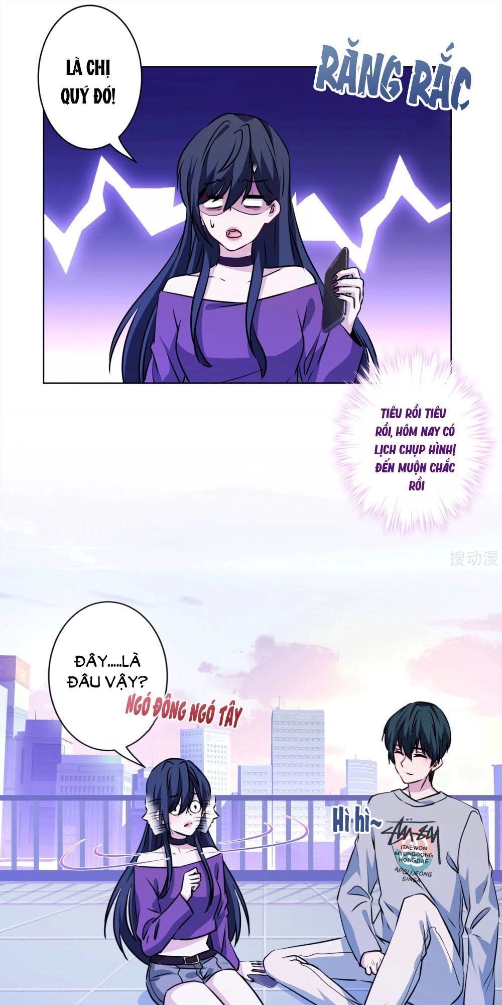 Nhân Vật Phản Diện: Không Ngọt Không Lấy Tiền Chapter 33 - 4