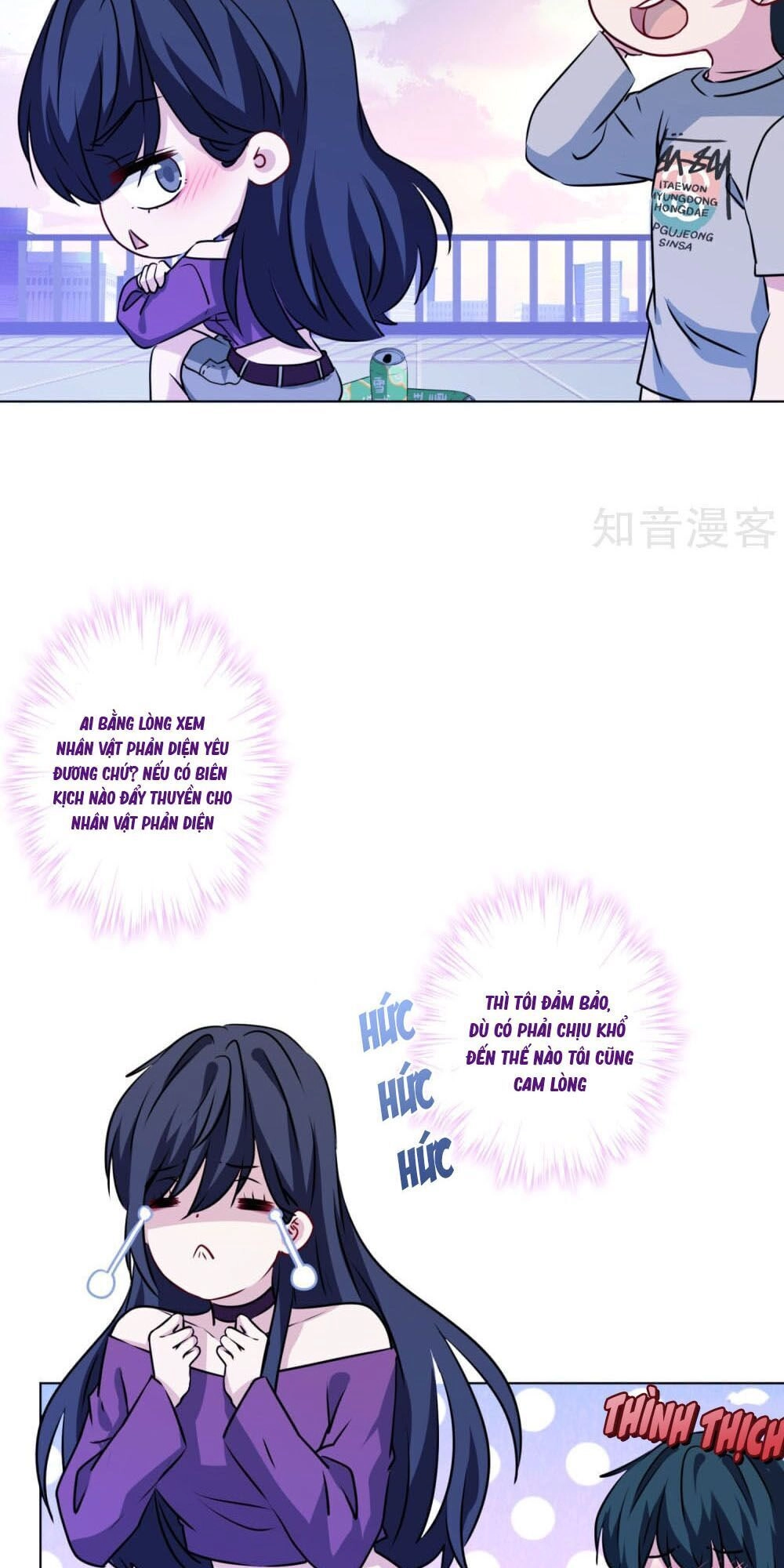 Nhân Vật Phản Diện: Không Ngọt Không Lấy Tiền Chapter 33 - 9