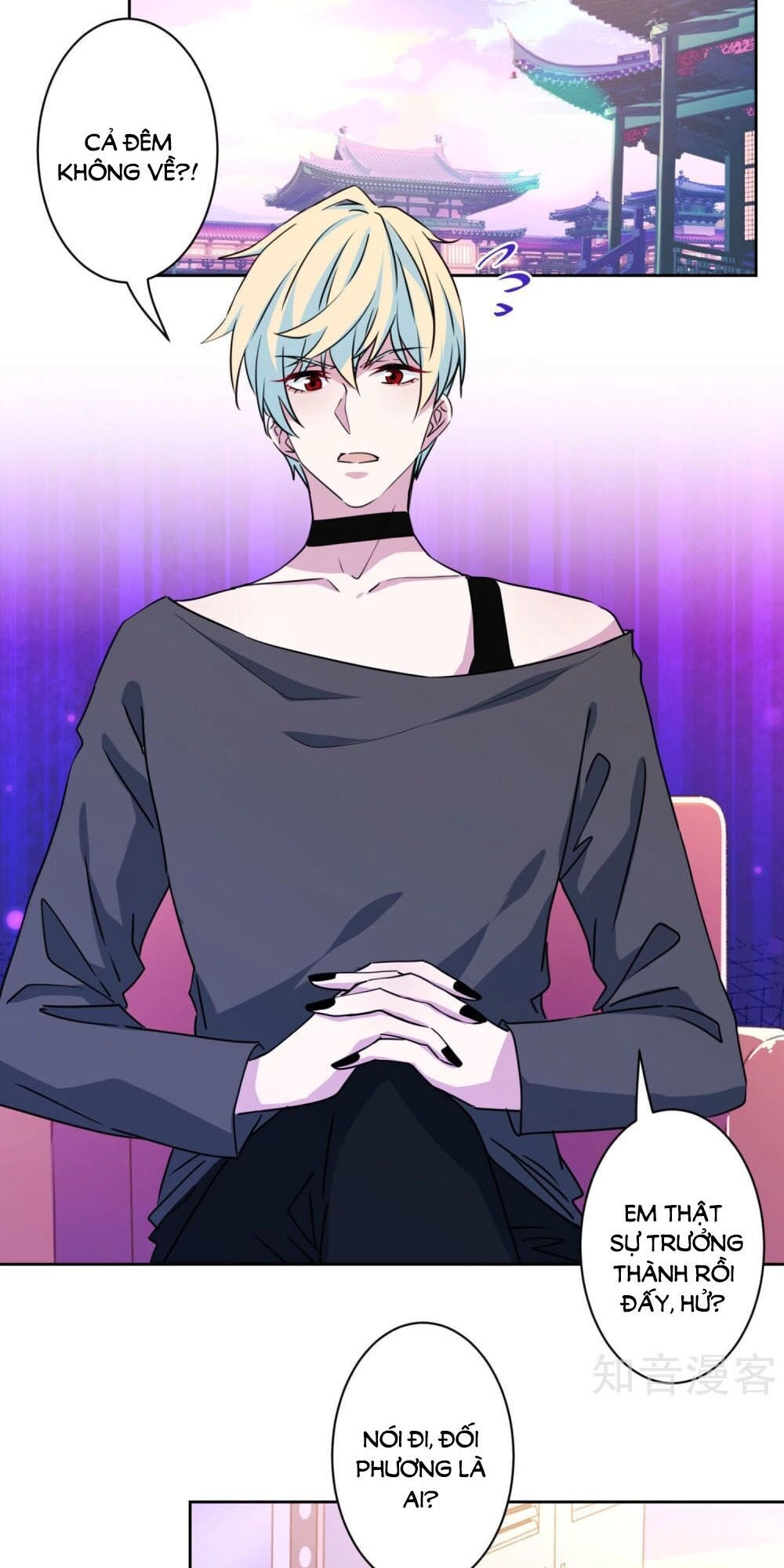 Nhân Vật Phản Diện: Không Ngọt Không Lấy Tiền Chapter 33 - 36