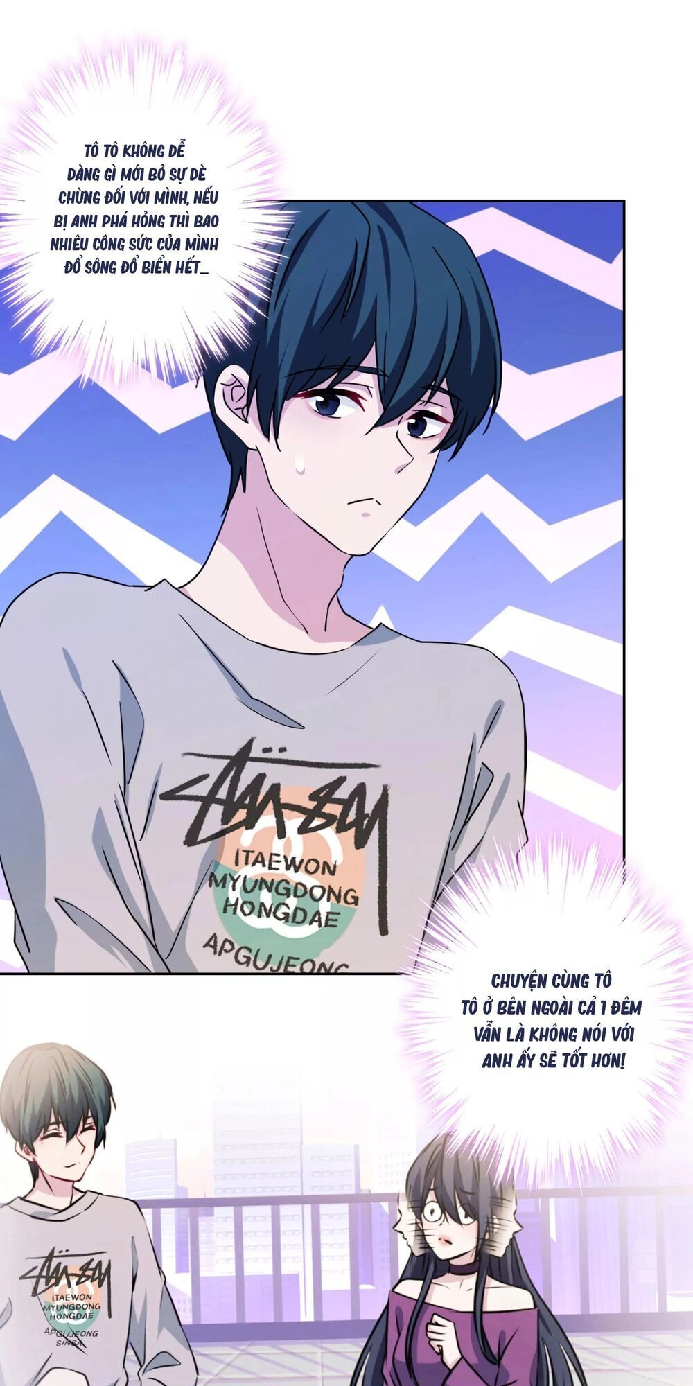 Nhân Vật Phản Diện: Không Ngọt Không Lấy Tiền Chapter 34 - 2