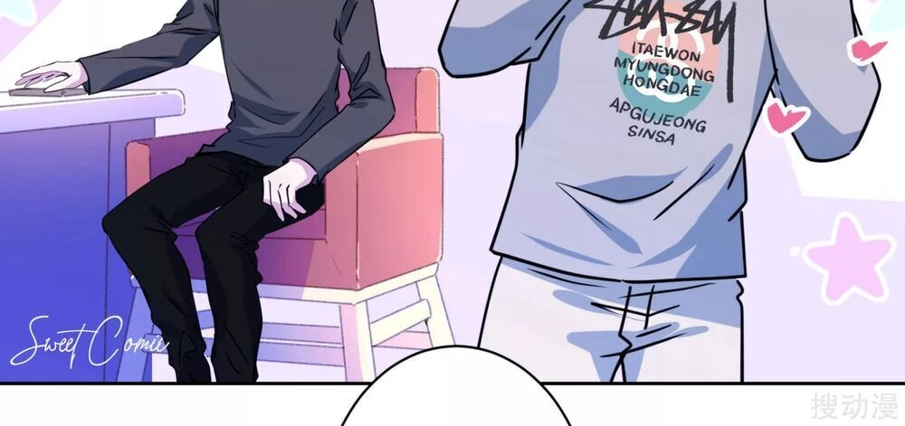 Nhân Vật Phản Diện: Không Ngọt Không Lấy Tiền Chapter 34 - 5