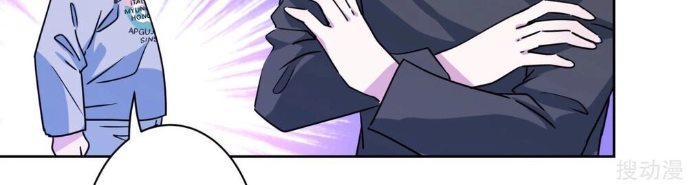 Nhân Vật Phản Diện: Không Ngọt Không Lấy Tiền Chapter 34 - 7