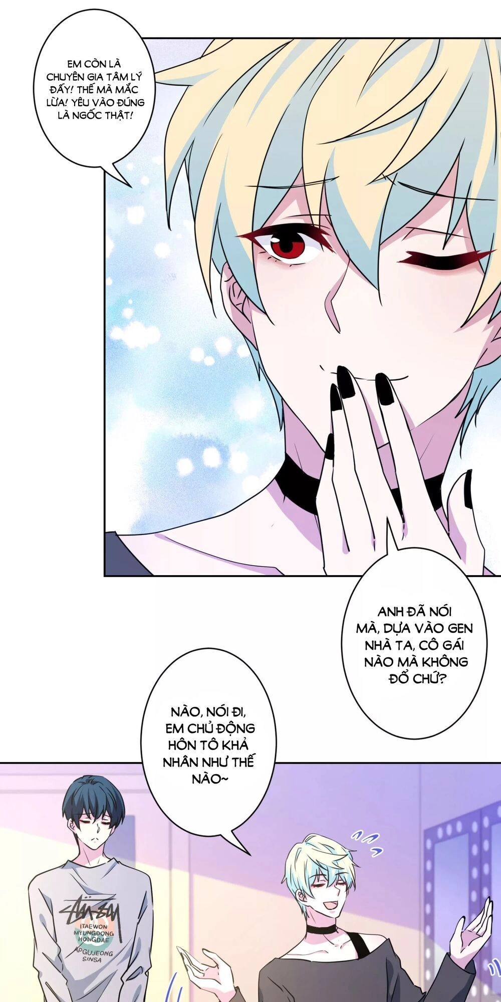 Nhân Vật Phản Diện: Không Ngọt Không Lấy Tiền Chapter 34 - 13