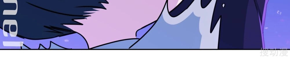 Nhân Vật Phản Diện: Không Ngọt Không Lấy Tiền Chapter 34 - 15