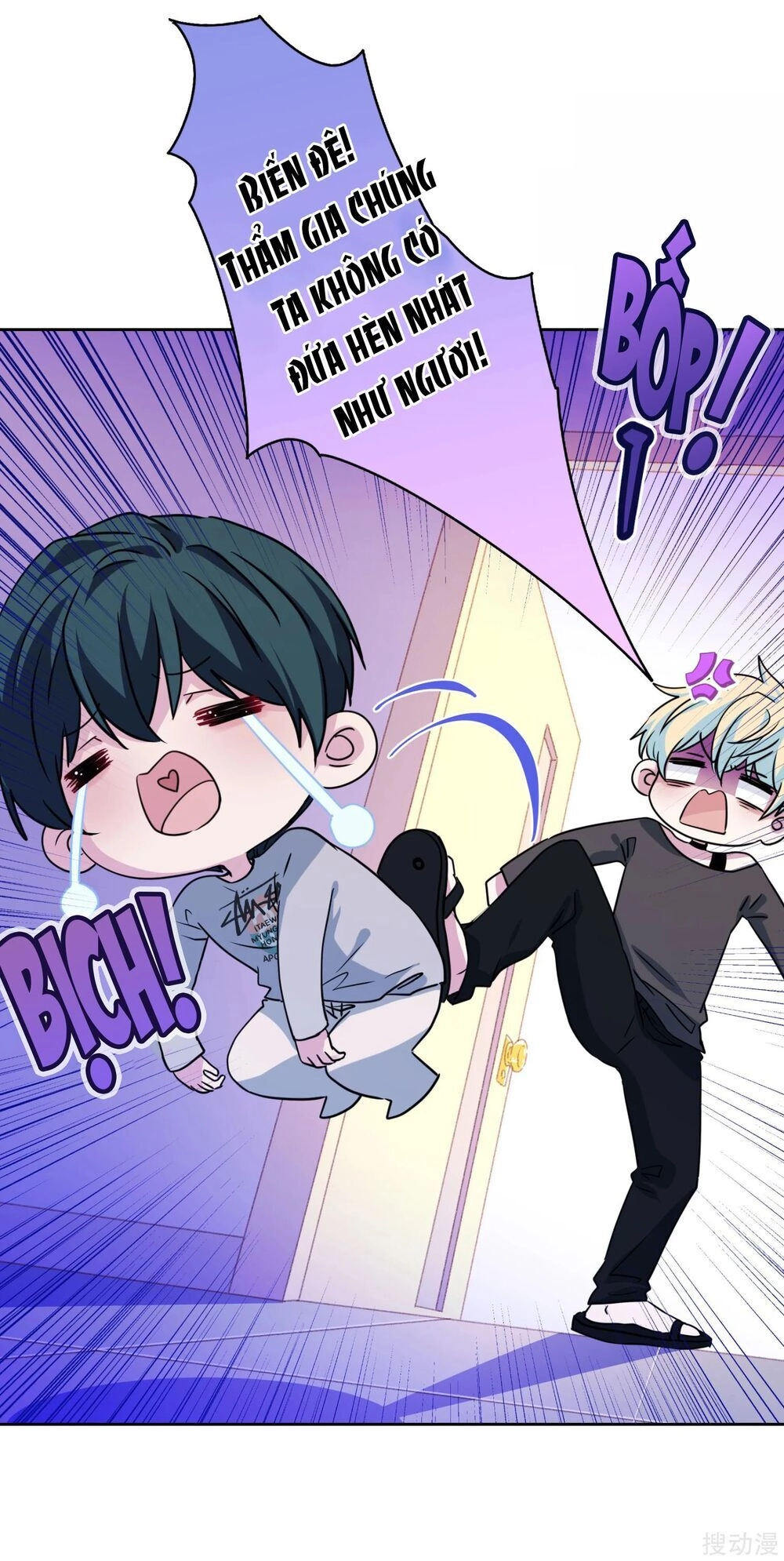 Nhân Vật Phản Diện: Không Ngọt Không Lấy Tiền Chapter 34 - 16