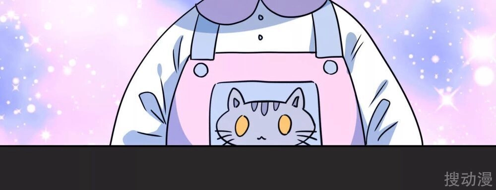 Nhân Vật Phản Diện: Không Ngọt Không Lấy Tiền Chapter 34 - 37