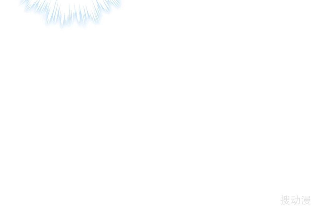 Nhân Vật Phản Diện: Không Ngọt Không Lấy Tiền Chapter 34 - 49