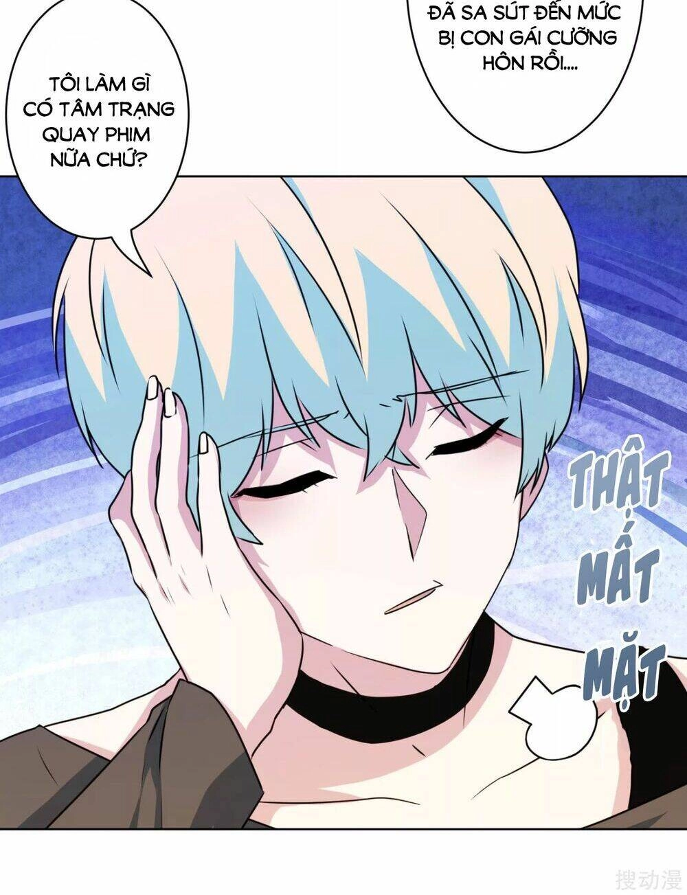 Nhân Vật Phản Diện: Không Ngọt Không Lấy Tiền Chapter 54 - 45