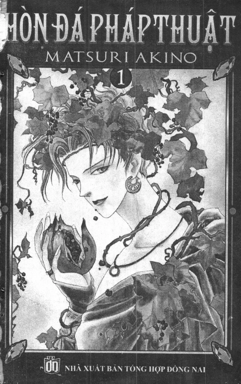 Kenja No Ishi Chapter 1 - 1