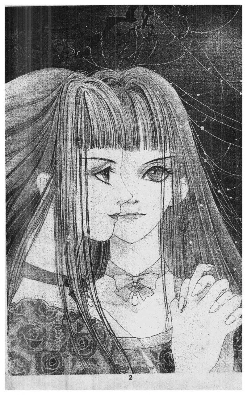 Kenja No Ishi Chapter 1 - 2