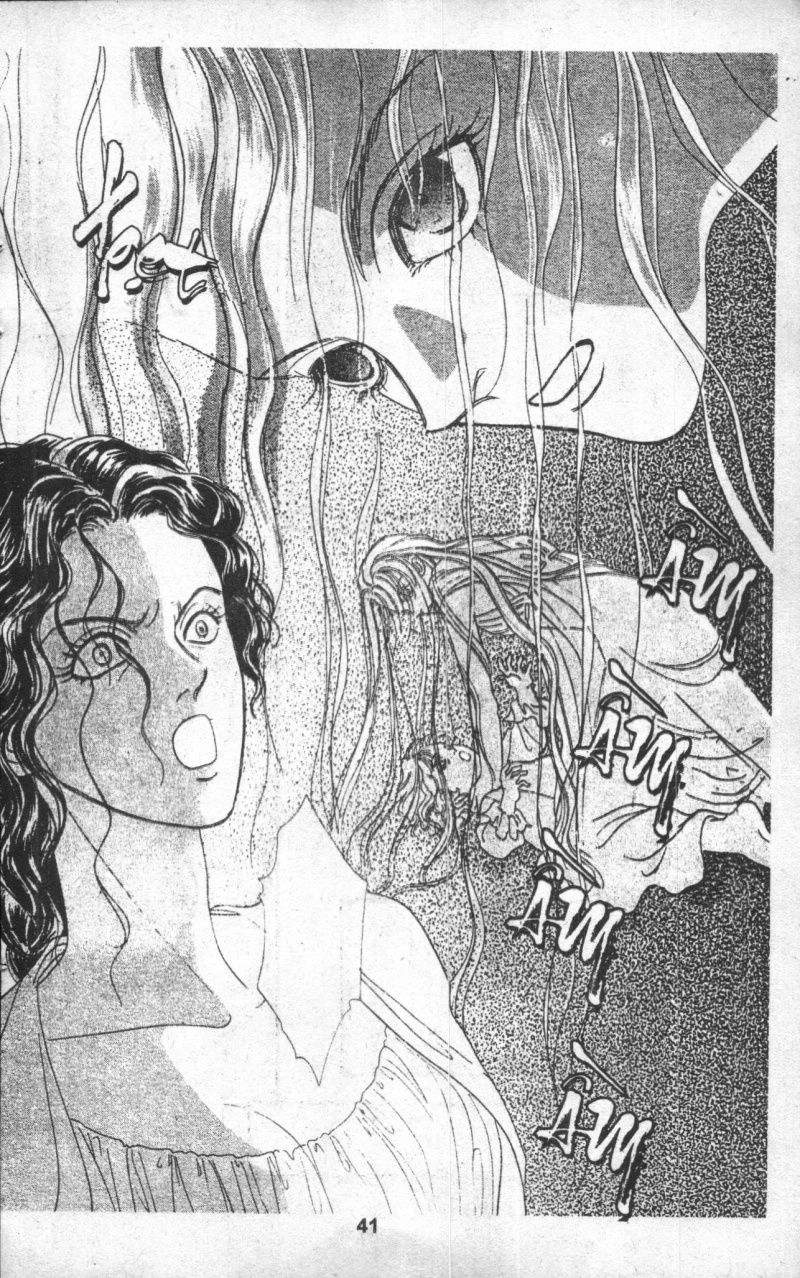 Kenja No Ishi Chapter 1 - 41