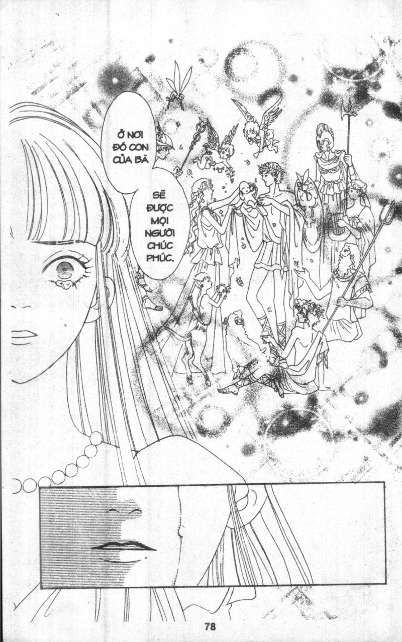 Kenja No Ishi Chapter 1 - 78