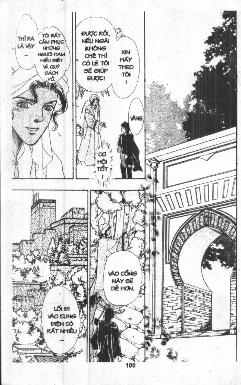 Kenja No Ishi Chapter 1 - 101