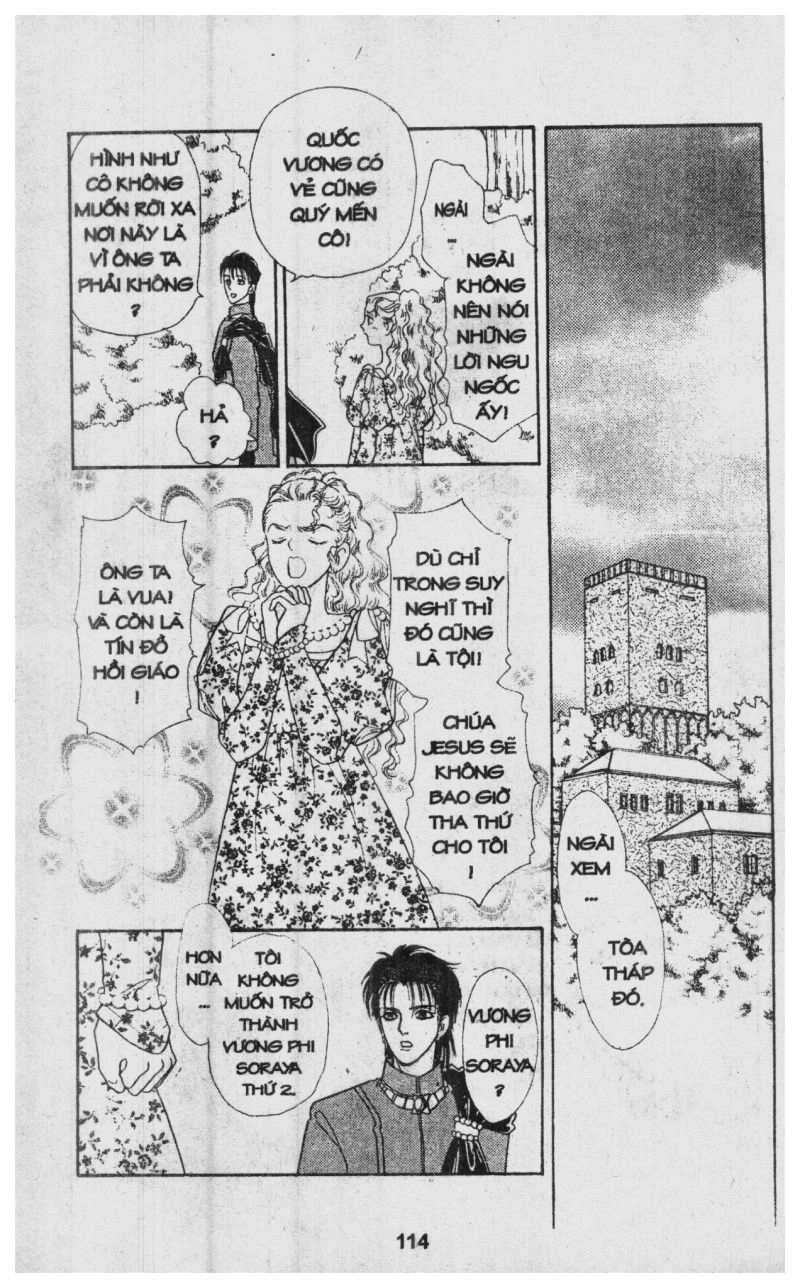 Kenja No Ishi Chapter 1 - 115