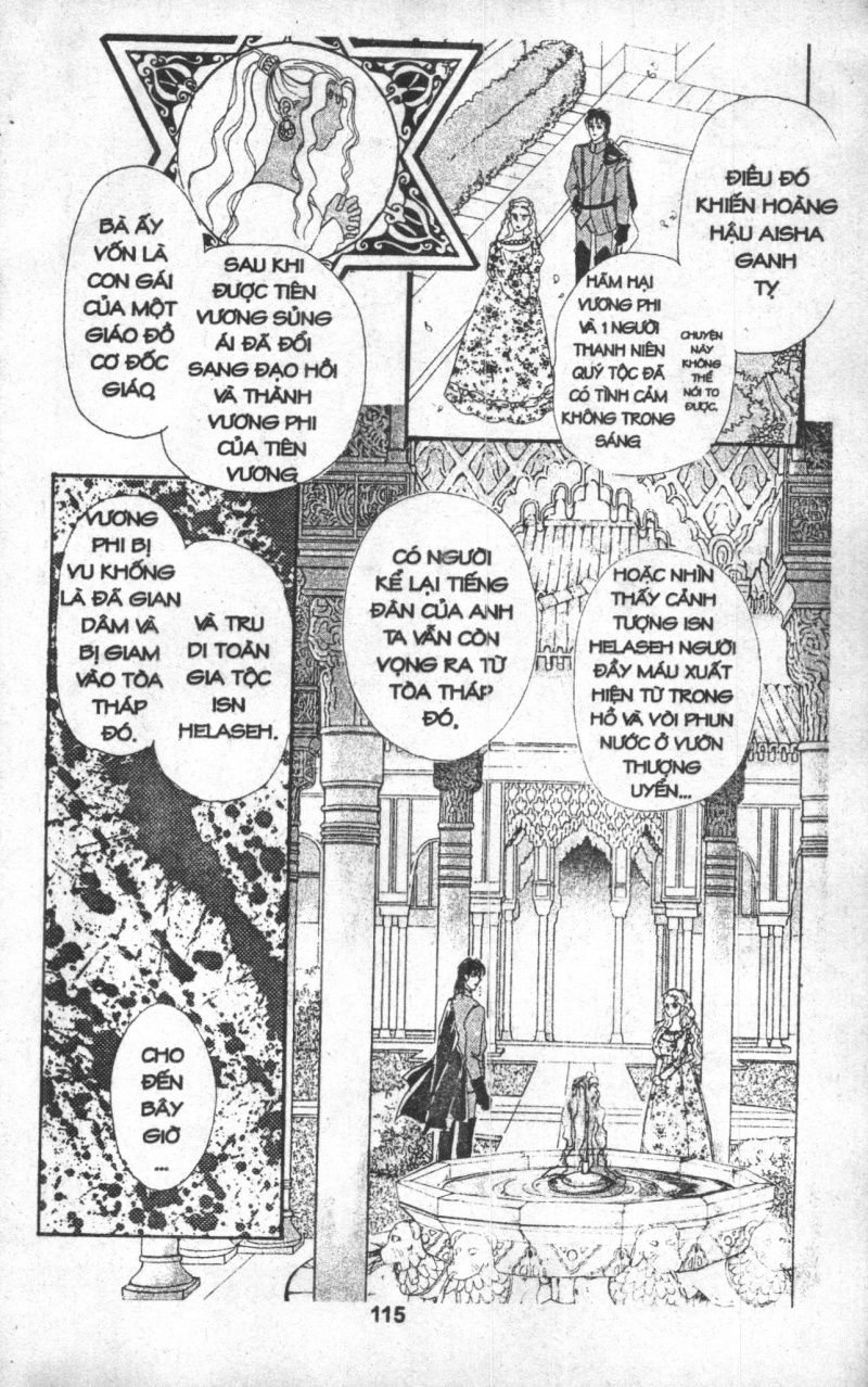 Kenja No Ishi Chapter 1 - 116