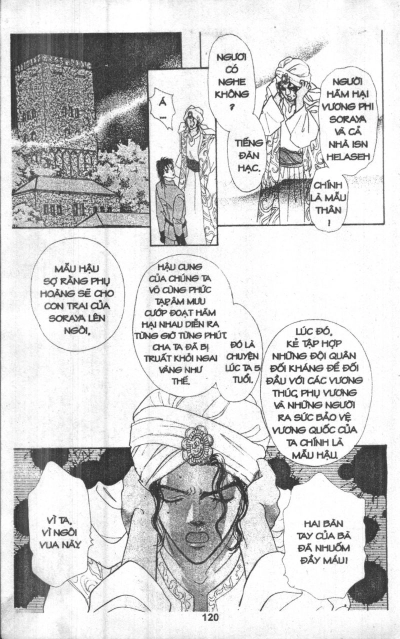 Kenja No Ishi Chapter 1 - 121