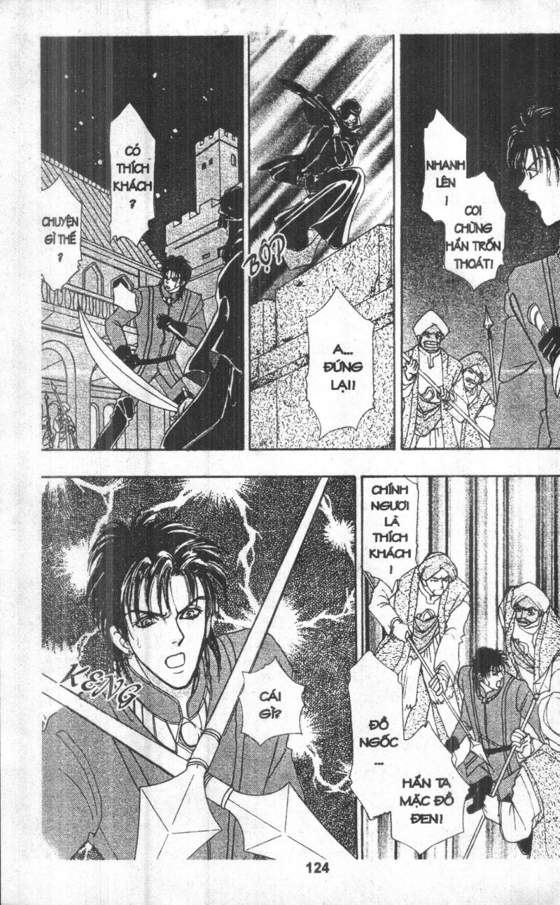 Kenja No Ishi Chapter 1 - 125