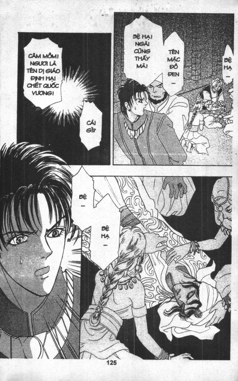 Kenja No Ishi Chapter 1 - 126