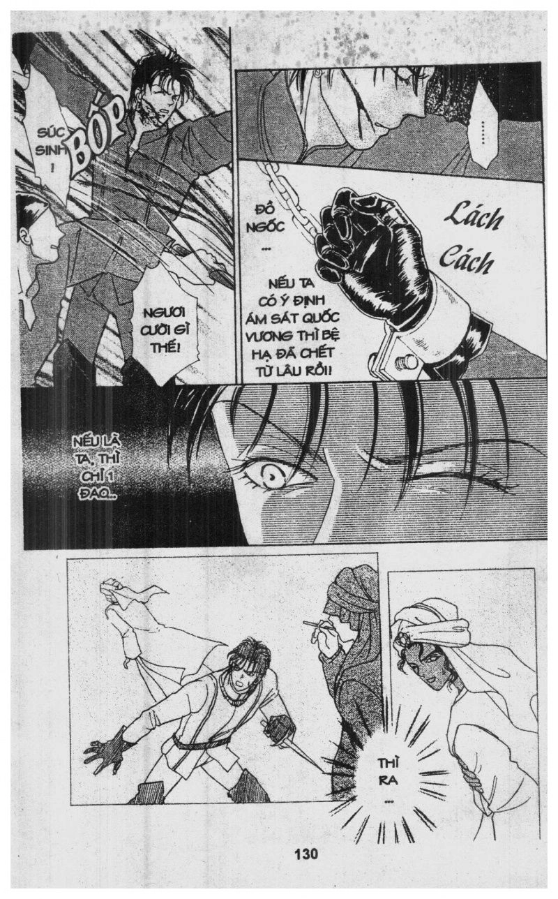 Kenja No Ishi Chapter 1 - 131