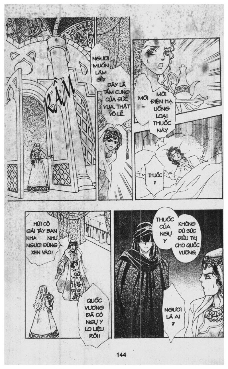 Kenja No Ishi Chapter 1 - 145