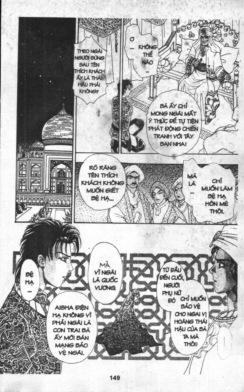 Kenja No Ishi Chapter 1 - 150