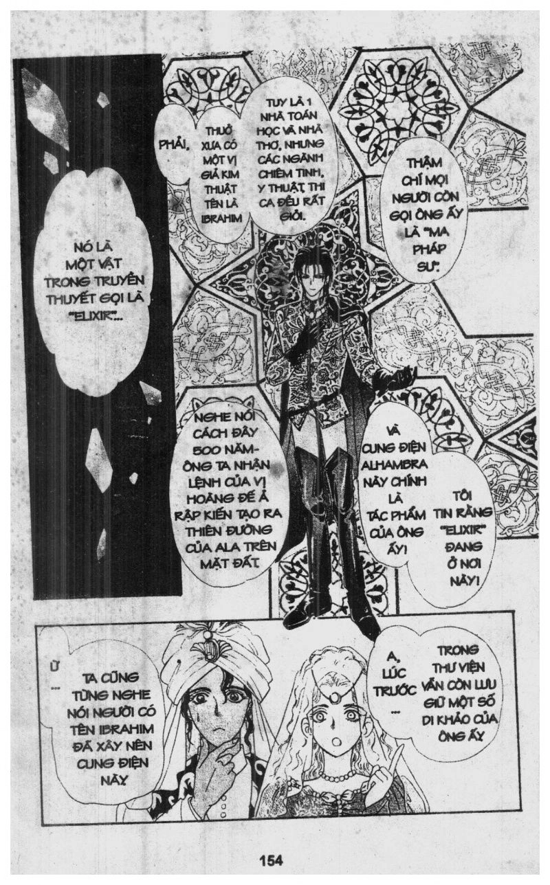 Kenja No Ishi Chapter 1 - 155