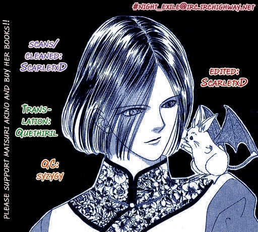 Kenja No Ishi Chapter 1.1 - 3