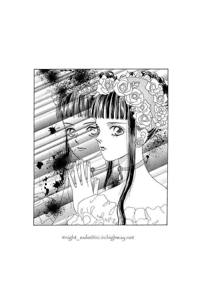 Kenja No Ishi Chapter 1.1 - 12
